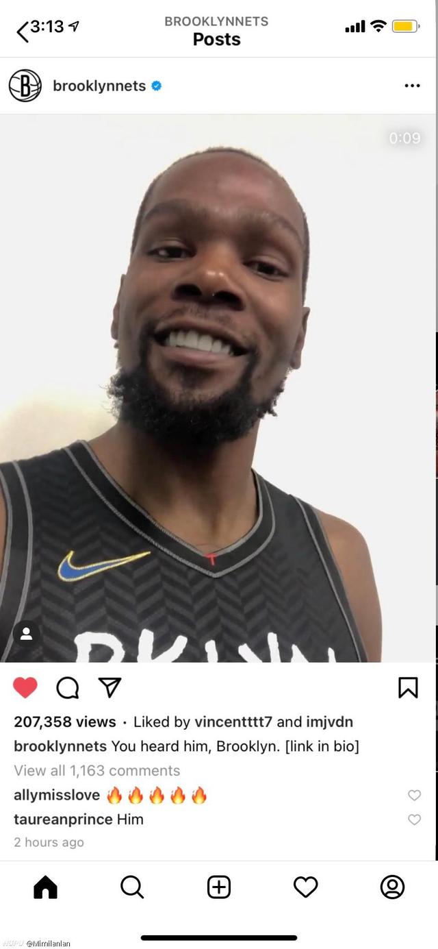 泰山队出征梅州