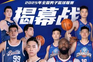 印尼媒体：印尼正在加速归化奥代罗等3人，希望赶上3月世预赛