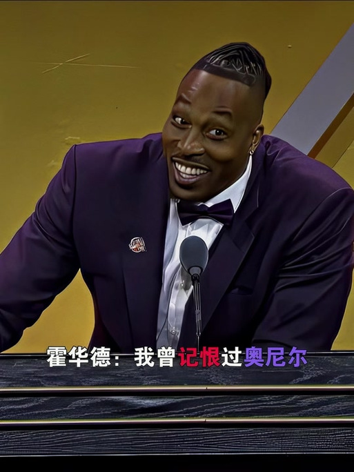 些执