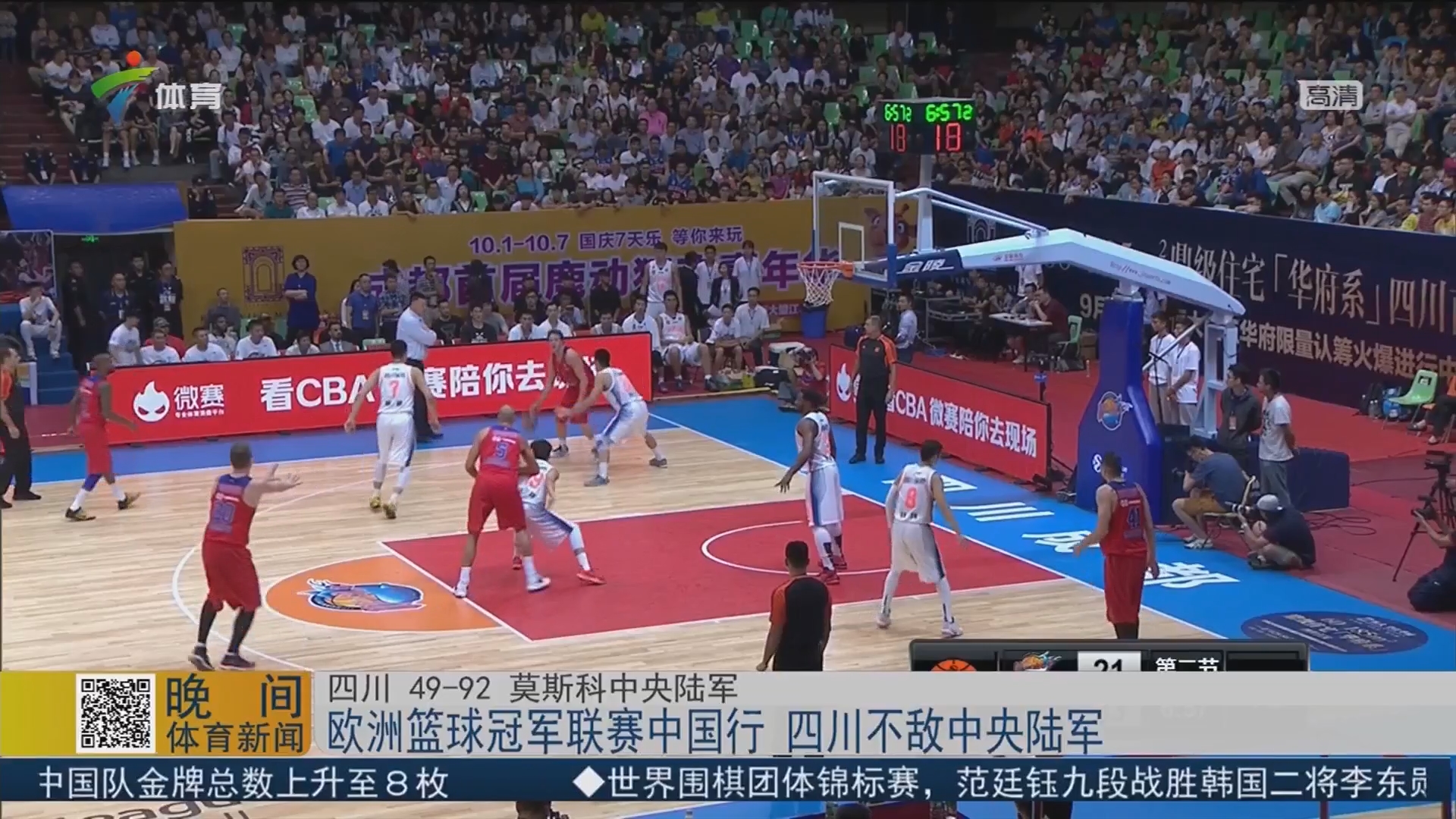 为什么现代棒球的五号打者需要更强的清垒能力