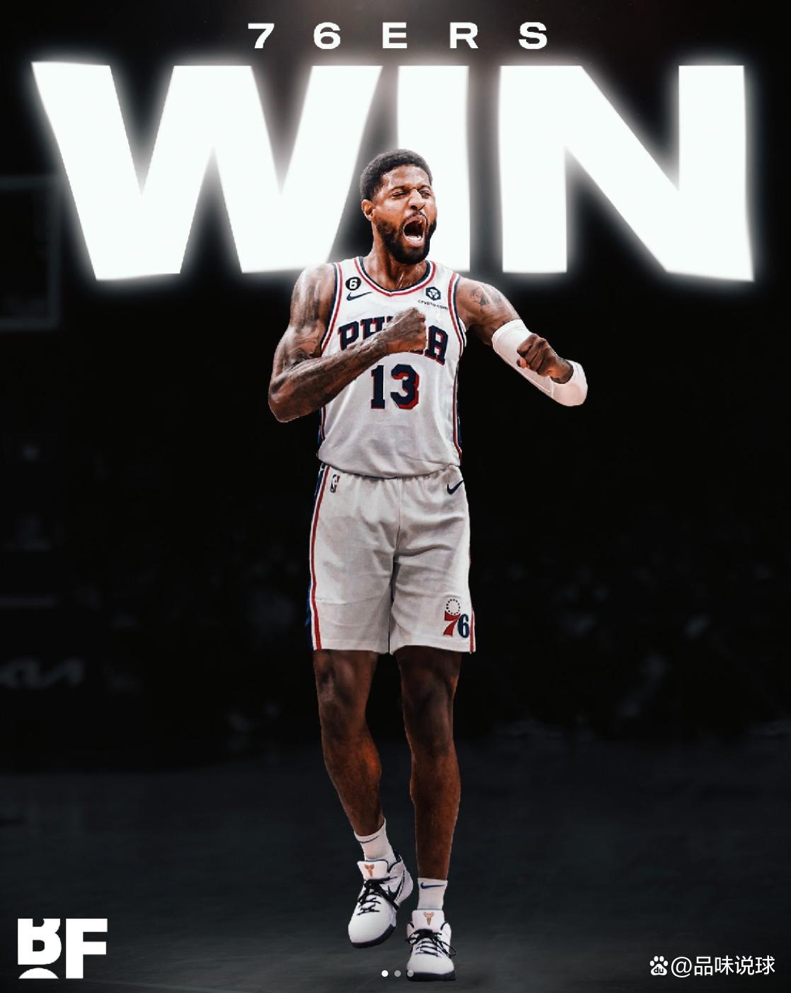 棒球与体育礼仪为什么大幅度领先时盗垒会被视为一种羞辱