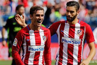 游戏主机行业的未来：2024年趋势预测与分析