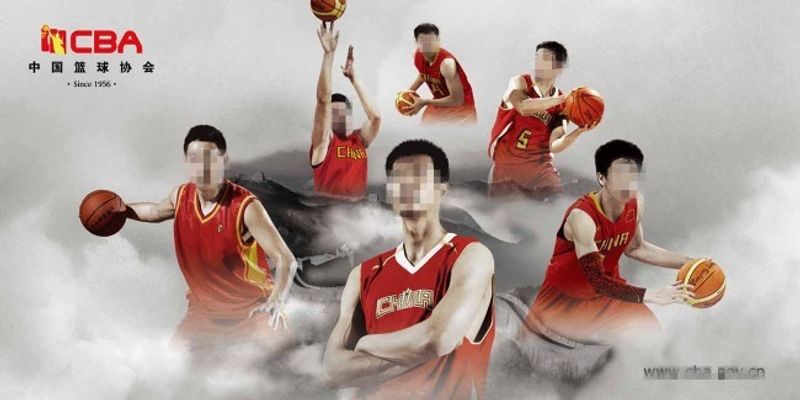 传其次是二